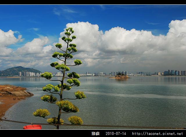 獅嶼_10.jpg