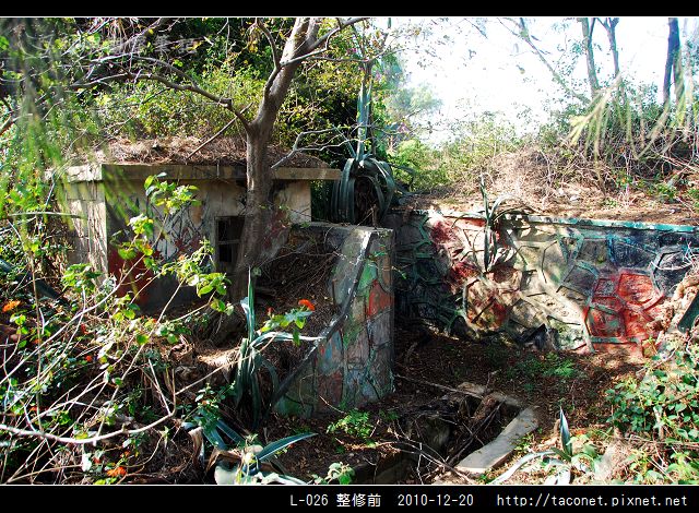 L-026 整修前_21.jpg