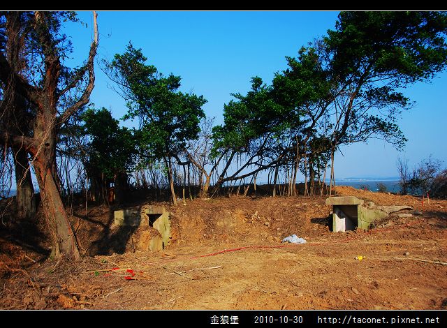 烈嶼鄉。金狼堡_02.jpg