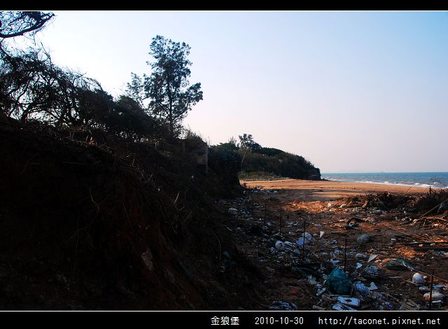 烈嶼鄉。金狼堡_11.jpg