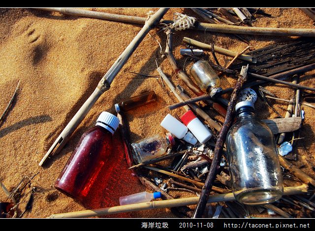 海岸垃圾_07.jpg