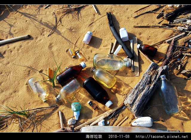海岸垃圾_06.jpg