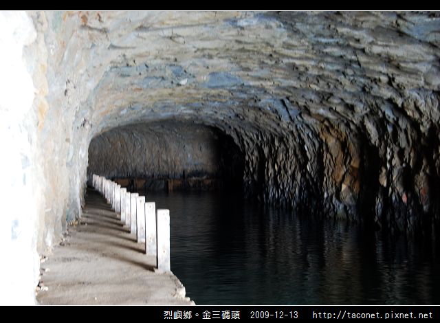 金三碼頭_05.jpg