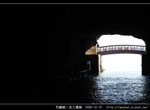金三碼頭_10.jpg