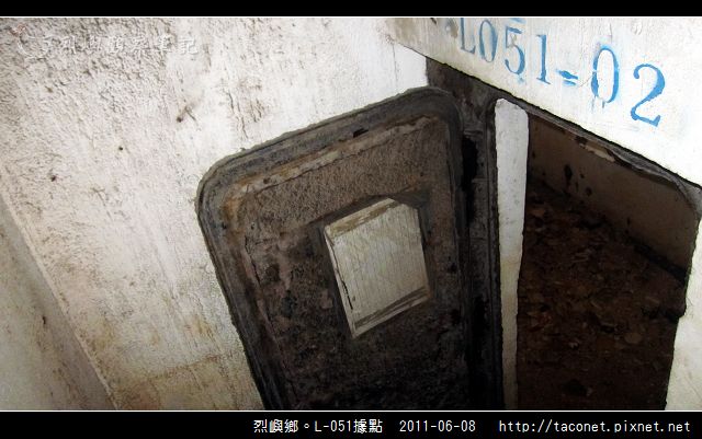 烈嶼鄉。L-051據點_25.jpg