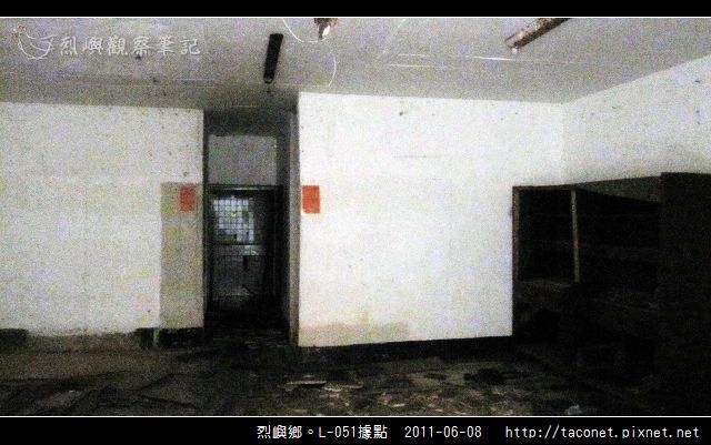 烈嶼鄉。L-051據點_20.jpg