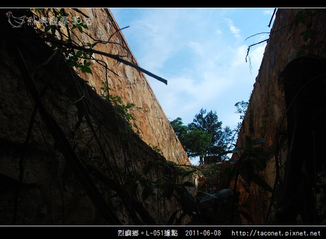 烈嶼鄉。L-051據點_12.jpg