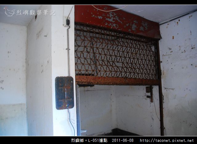 烈嶼鄉。L-051據點_11.jpg