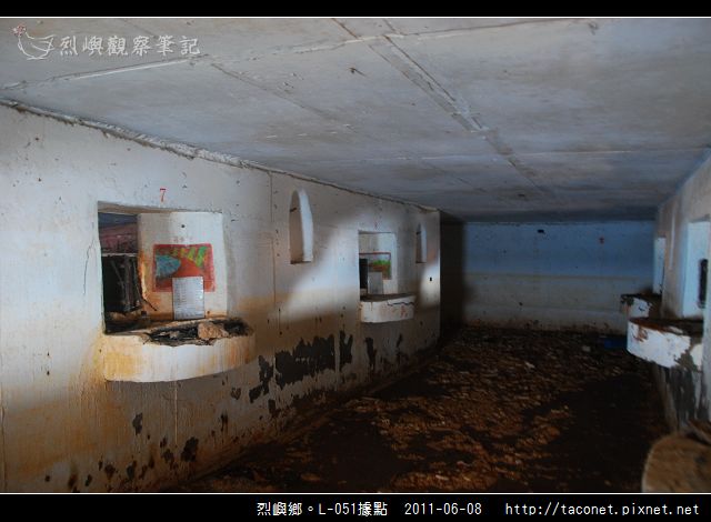 烈嶼鄉。L-051據點_08.jpg
