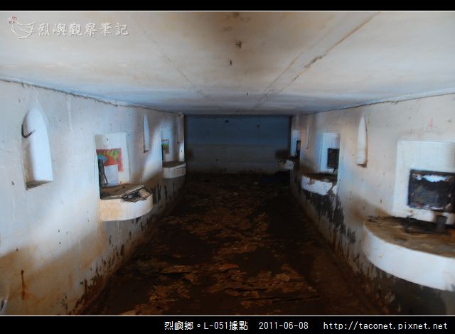烈嶼鄉。L-051據點_06.jpg