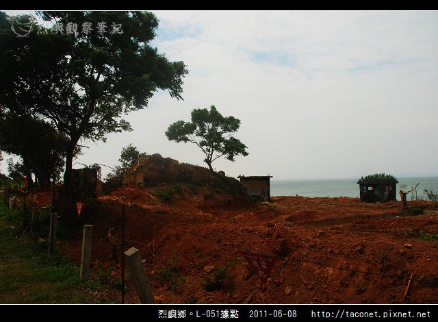 烈嶼鄉。L-051據點_01.jpg