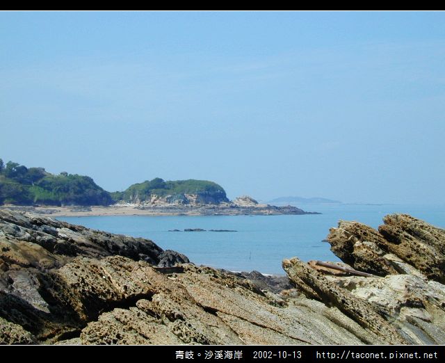 青岐。沙溪海岸_38.jpg