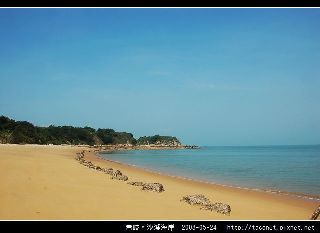 青岐。沙溪海岸_30.jpg