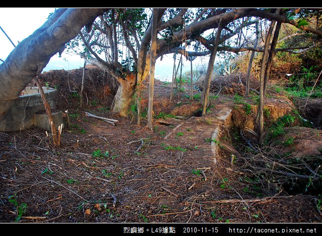 烈嶼鄉。L49據點_07.jpg