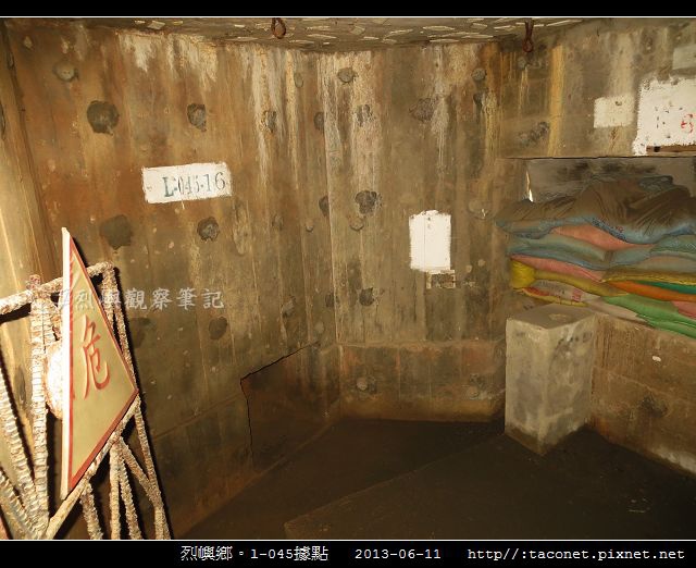 L-045據點_17