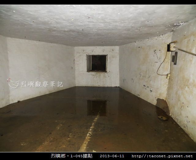 L-045據點_13
