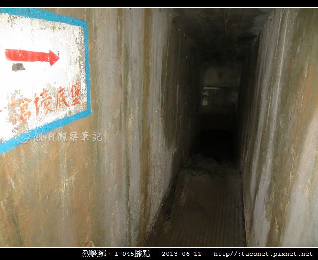 L-045據點_24