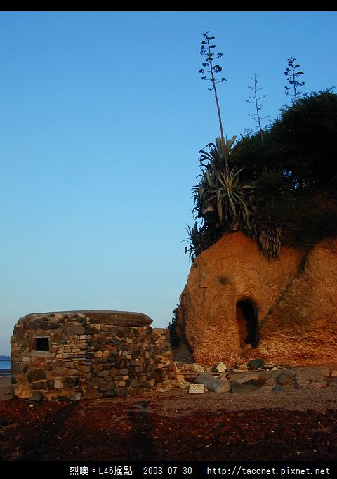 烈噢。L46據點_22.jpg