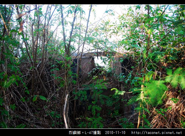 烈嶼鄉。L-047據點_15.jpg