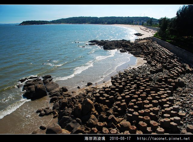 海岸消波塊_17.jpg