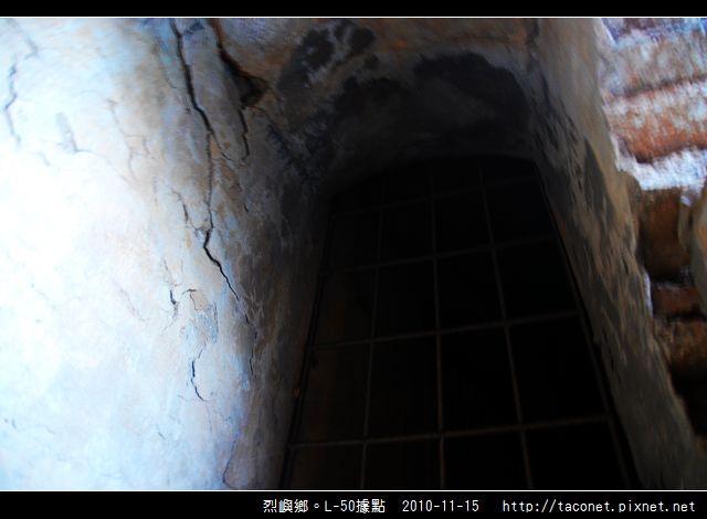 烈嶼鄉。L-50據點_11.jpg