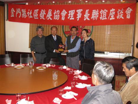 20101216-社會局表揚烈嶼績優社工
