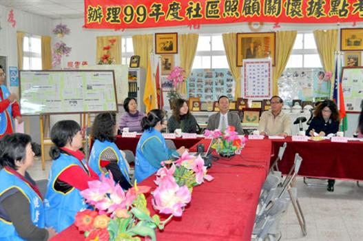 20101215-東坑關懷據點縣府考評說讚