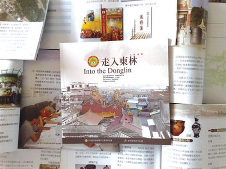 20101209-2.jpg