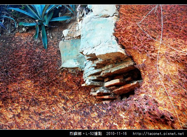 烈嶼鄉。L-52據點_06.jpg