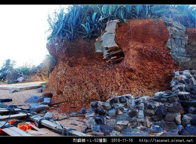 烈嶼鄉。L-52據點_05.jpg