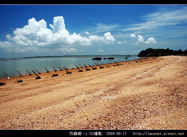 烈嶼鄉。L-52據點_03.jpg