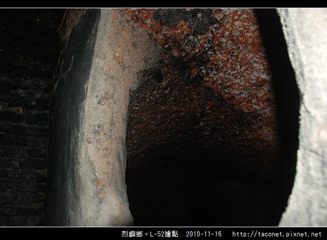 烈嶼鄉。L-52據點_13.jpg