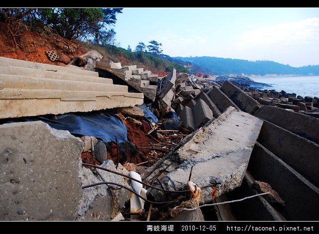 青岐海堤_17.jpg