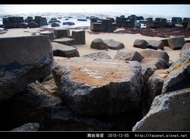青岐海堤_16.jpg