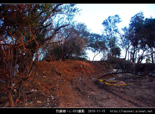 烈嶼鄉。L-053據點_12.jpg