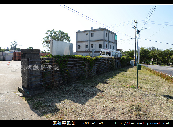 風雞展風華_01.jpg