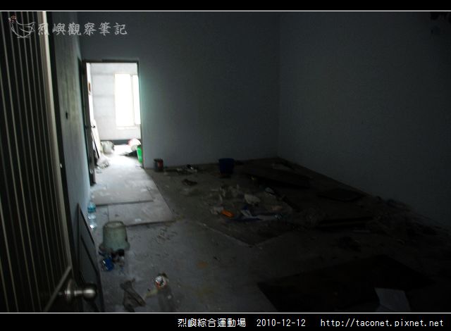 烈嶼綜合運動場_18.jpg