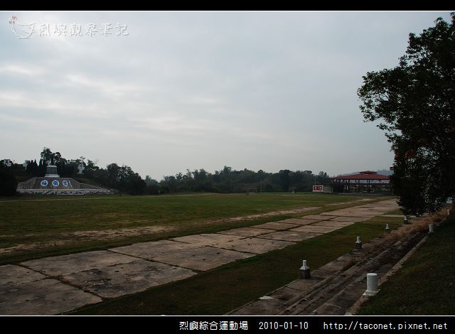 烈嶼綜合運動場_08.jpg
