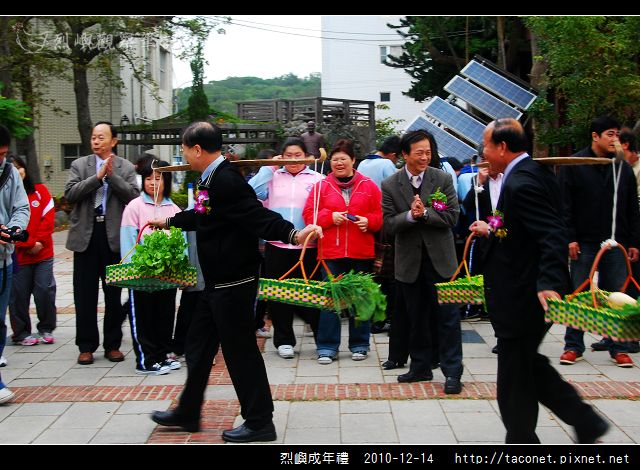 烈嶼鄉成年禮_08.jpg