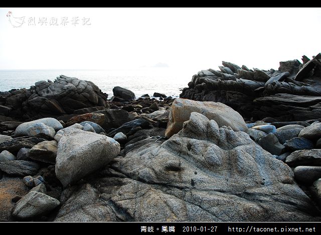 青岐。鳳嘴_08.jpg