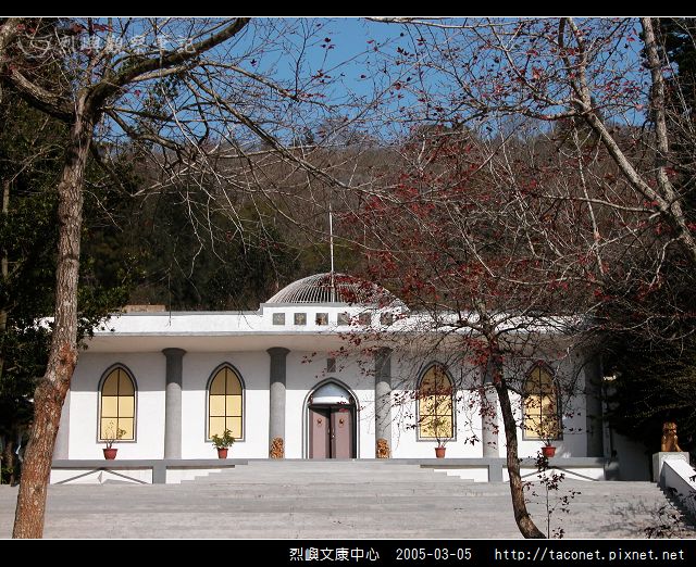 烈嶼文康中心_20.jpg