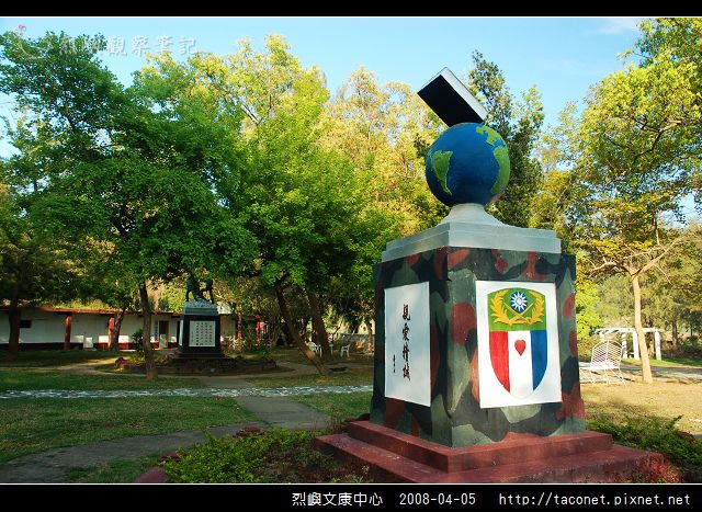 烈嶼文康中心_18.jpg