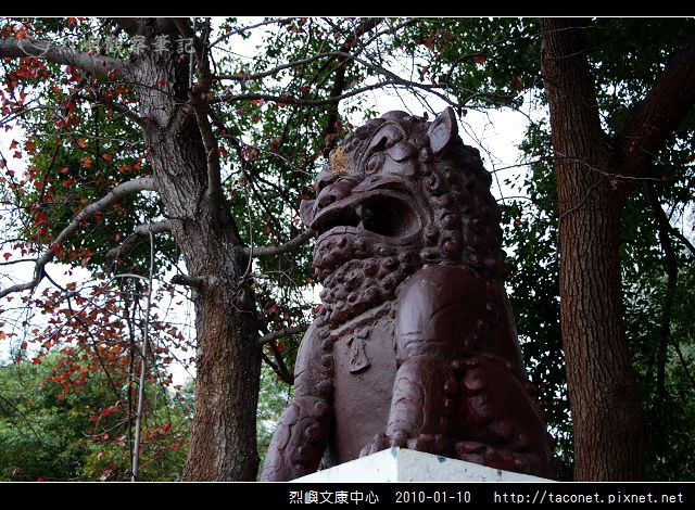 烈嶼文康中心_08.jpg