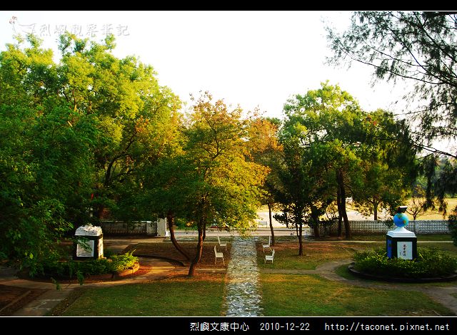 烈嶼文康中心_03.jpg