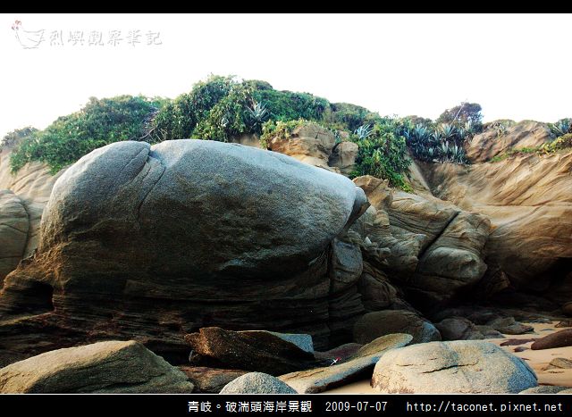 破湍頭海岸景觀_26.jpg