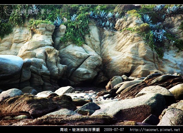 破湍頭海岸景觀_25.jpg