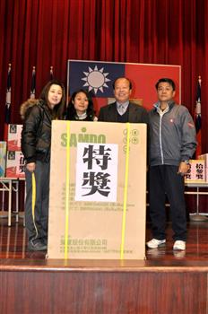 20110101-烈嶼資源回收抽獎190人幸運中獎