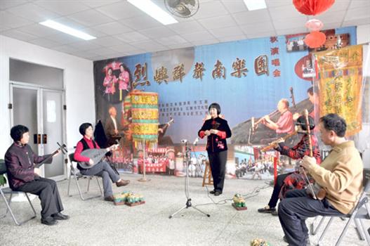 20110123-大小金門南管交流