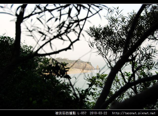 被淡忘的據點_21.jpg