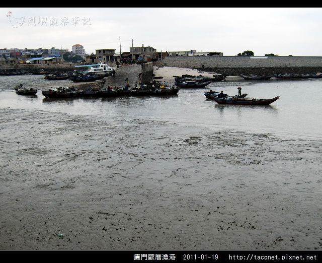 廈門歐厝漁港_10.jpg